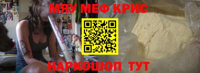 дурь Апрелевка