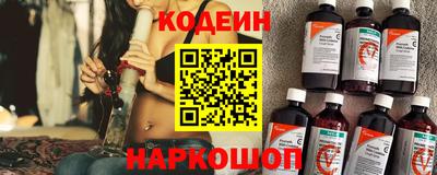 дурь Апрелевка