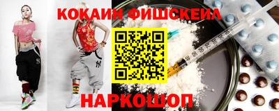 дурь Апрелевка
