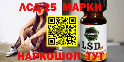прущие крисы Аргун