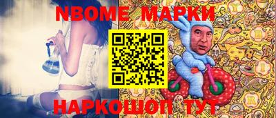 прущие крисы Аргун