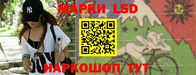 альфа пвп Апшеронск