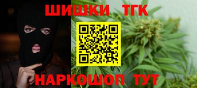 прущие крисы Аргун