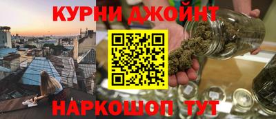 дурь Апрелевка