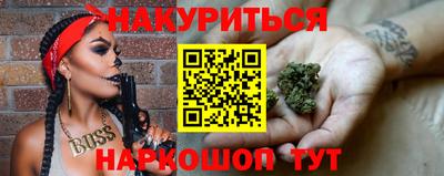дурь Апрелевка