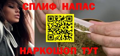 прущие крисы Аргун
