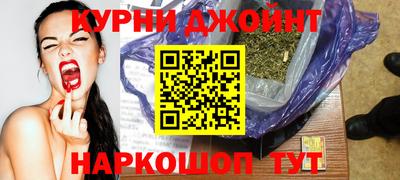 прущие крисы Аргун