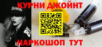 дурь Апрелевка