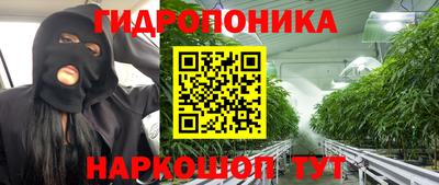 дурь Апрелевка