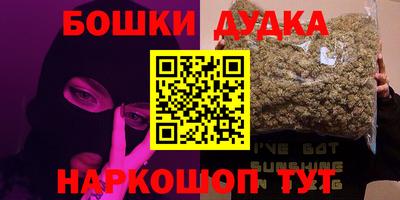 дурь Апрелевка