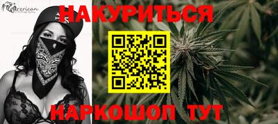 дурь Апрелевка