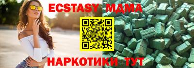 дурь Апрелевка
