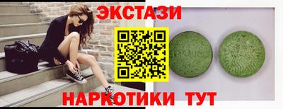 дурь Апрелевка