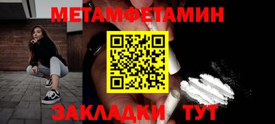 дурь Апрелевка