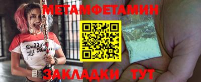 прущие крисы Аргун