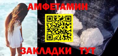 дурь Апрелевка
