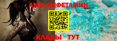 прущие крисы Аргун