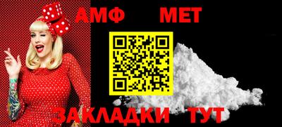 дурь Апрелевка