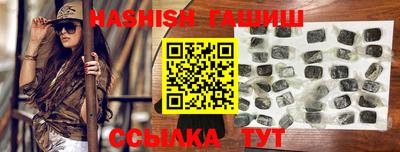 дурь Апрелевка