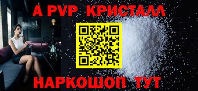 ПСИЛОЦИБИНОВЫЕ ГРИБЫ Канаш