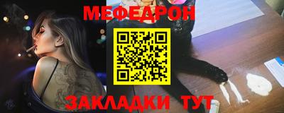 прущие крисы Аргун
